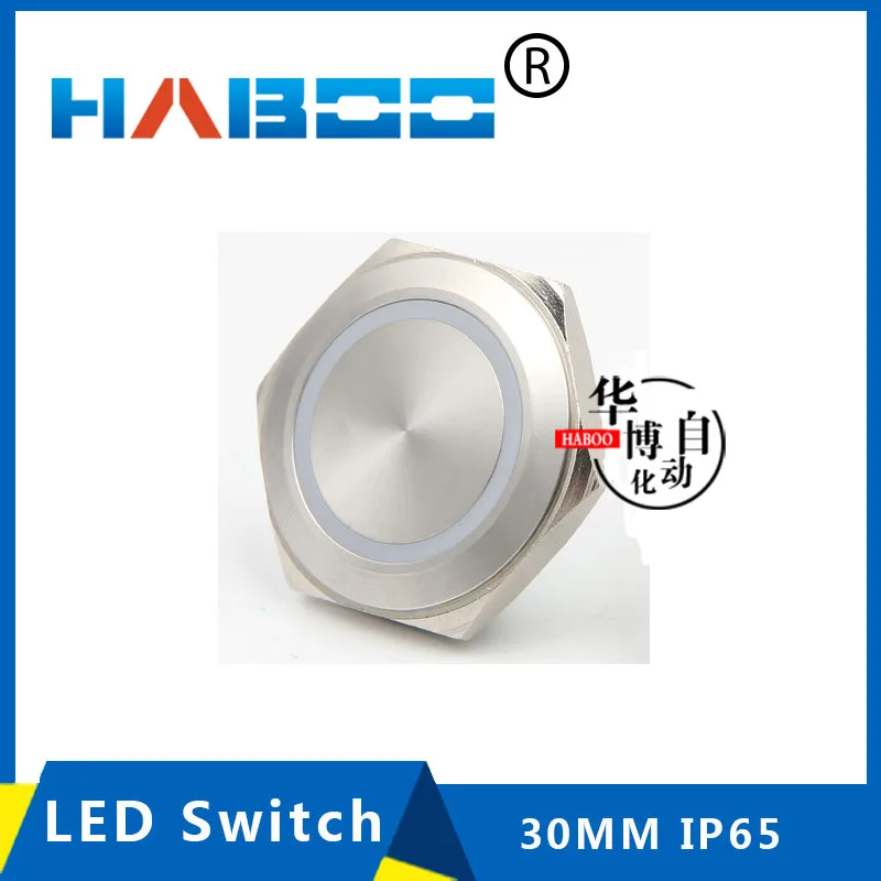 5pcs/lot waterproof push button switch 30mm momentary function IP65 lighting switch
5pcs/lot waterproof push button switch 30mm momentary function IP65 lighting switch