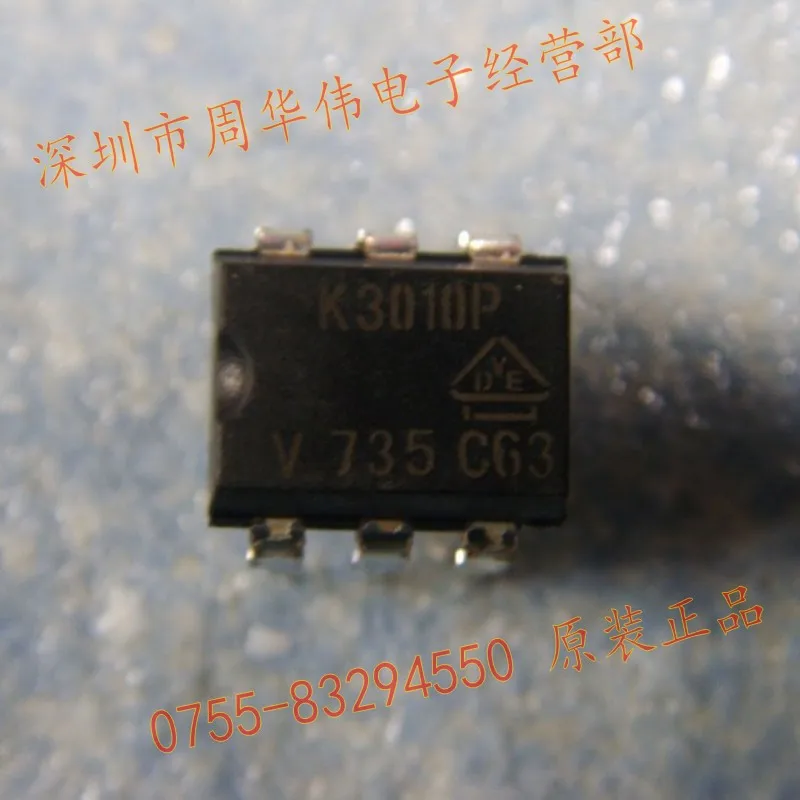 K3010P K3011P K3012P K3020P K3021P K3022P K3023P K3036P UPC649C UPC624C UPC617C UPC646D UPC4072C UPC4572C UPC4250C
K3010P K3011P K3012P K3020P K3021P K3022P K3023P K3036P UPC649C UPC624C UPC617C UPC646D UPC4072C UPC4572C UPC4250C