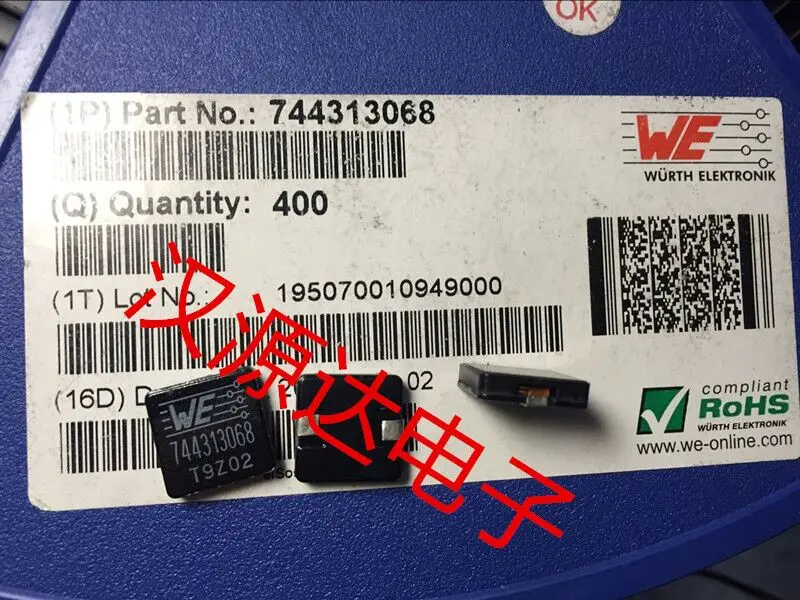Бесплатная доставка! 10 шт./лот 744313068 фиксированный IND 680NH 22A 1,58 MOHM
Бесплатная доставка! 10 шт./лот 744313068 фиксированный IND 680NH 22A 1,58 MOHM
