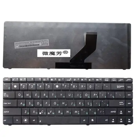 RU Black New FOR ASUS K45D K45DR ASUS K45D K45DV K45N  Laptop Keyboard Russian