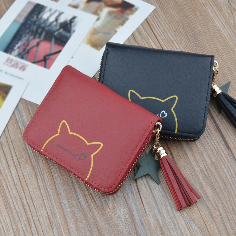 2020 New Wallet Cute Small Coin Purse High Quality PU Leather Card Holder Female Wallets with Tassel Brand Carteira Feminina
2020 New Wallet Cute Small Coin Purse High Quality PU Leather Card Holder Female Wallets with Tassel Brand Carteira Feminina