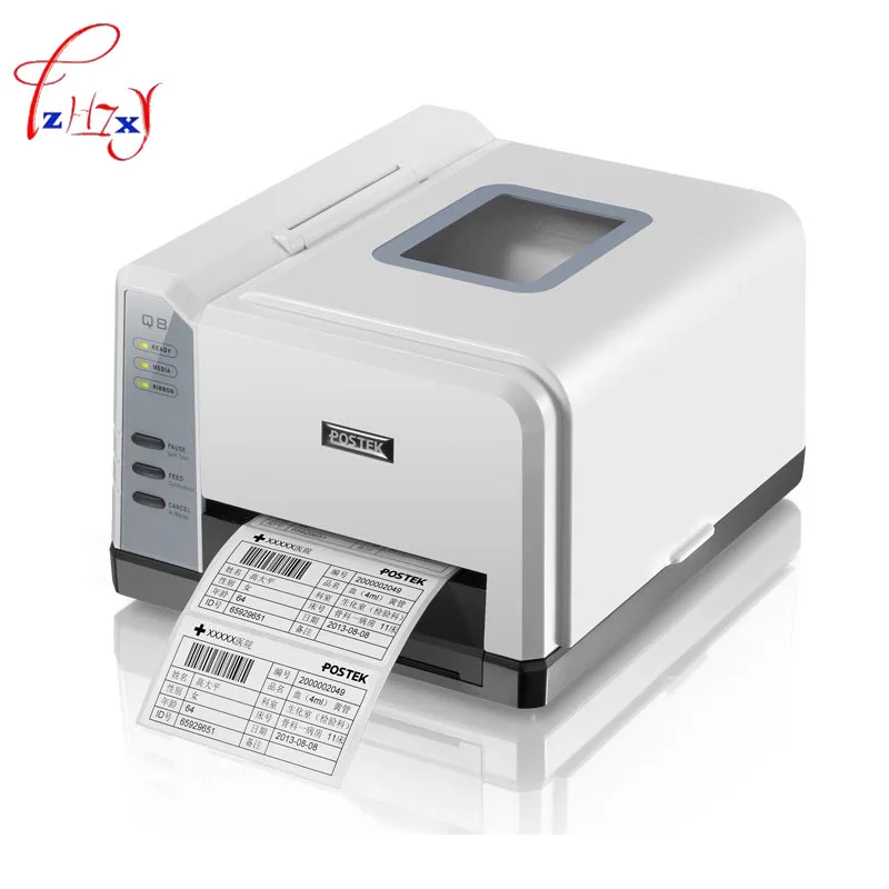 Barcode Label Printer Q8/200 Thermal Printing Machine Specianized For Printing Mini Jewelry Tag Adhesive Sticker Hang Tags
Barcode Label Printer Q8/200 Thermal Printing Machine Specianized For Printing Mini Jewelry Tag Adhesive Sticker Hang Tags