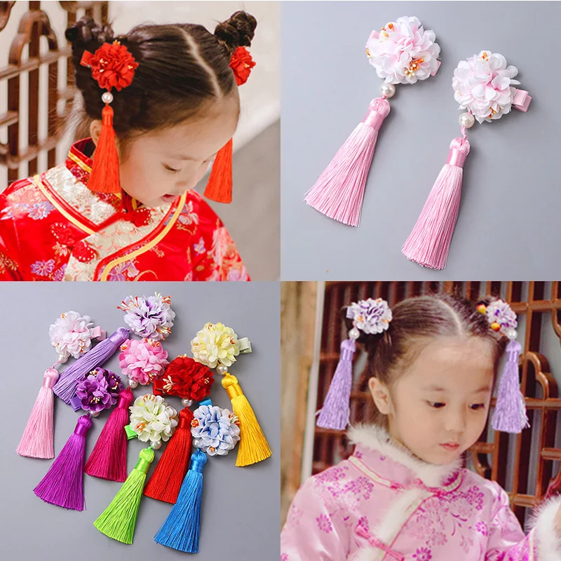 10pcs Chinese Princess Colorful Simulation Flower Long Tassels Headbands Hair Clips Girls Hair Ornament Cute Hair Accessories
10pcs Chinese Princess Colorful Simulation Flower Long Tassels Headbands Hair Clips Girls Hair Ornament Cute Hair Accessories