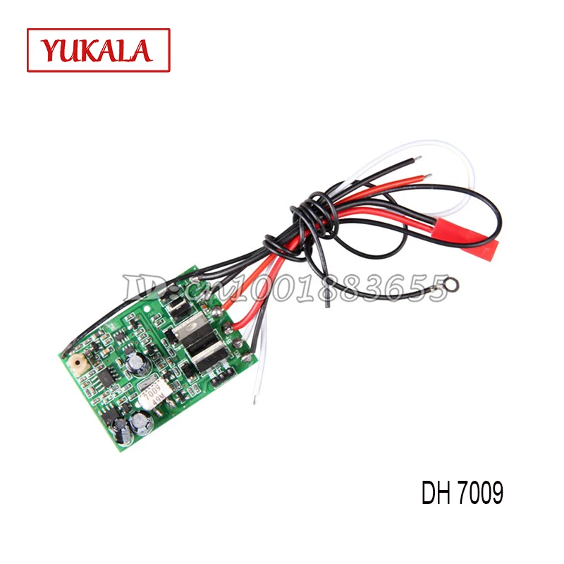 Free shipping / wholesale RC Boat Double Horse DH 7009 boat Receiver board / PCB 7009-11 from original factory DH7009
Free shipping / wholesale RC Boat Double Horse DH 7009 boat Receiver board / PCB 7009-11 from original factory DH7009