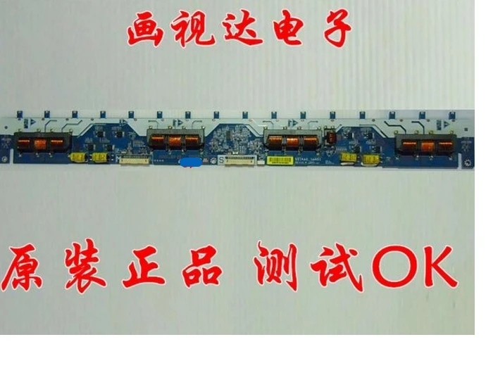 inventer high voltage board ssi460-16a01 rev0.4 lta460ha07 backlight price difference
inventer high voltage board ssi460-16a01 rev0.4 lta460ha07 backlight price difference