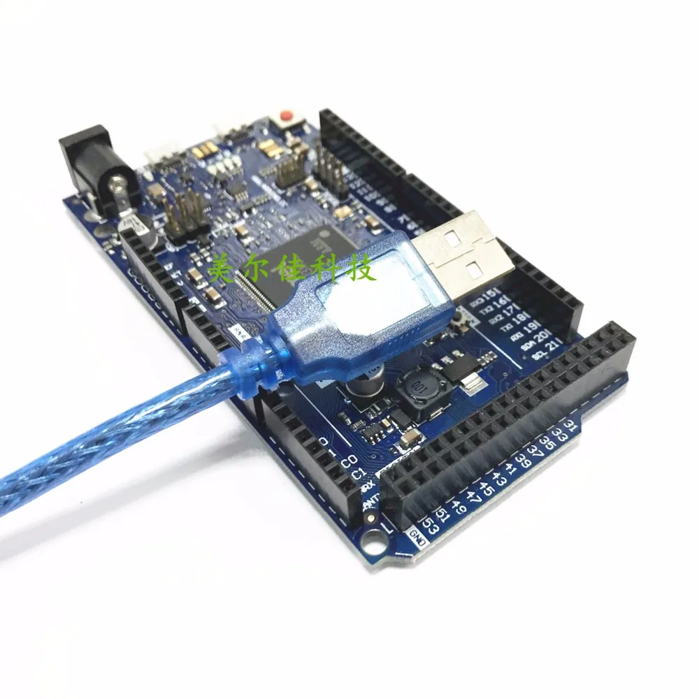 DUE 2012 R3 first, ARM 32-bit master, development board, main control board
DUE 2012 R3 first, ARM 32-bit master, development board, main control board