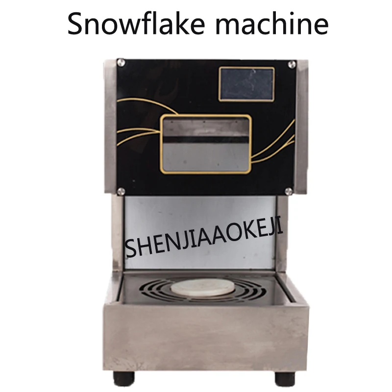 Snow ice machine Microcomputer Control Snowflake machine 60kg/hour Yogurt Snow Ice Maker 220V 2500W 1PC
Snow ice machine Microcomputer Control Snowflake machine 60kg/hour Yogurt Snow Ice Maker 220V 2500W 1PC