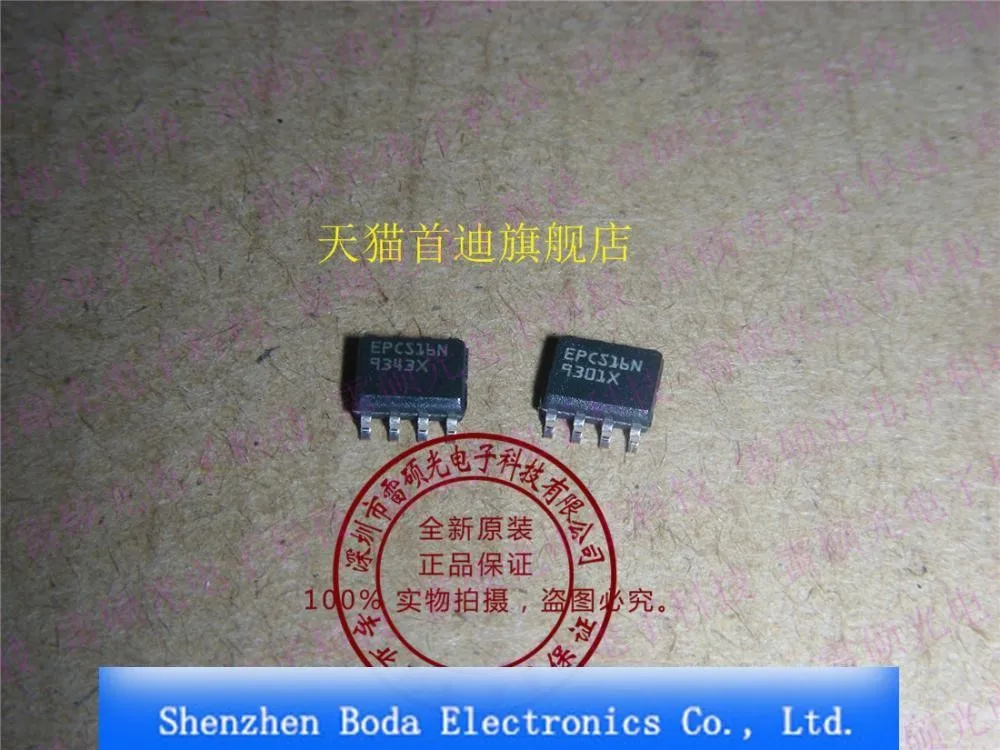 Модуль EPCS16SI8N EPCS16N SOP8 оригинальные аутентичные и Новый Бесплатная доставка
Модуль EPCS16SI8N EPCS16N SOP8 оригинальные аутентичные и Новый Бесплатная доставка