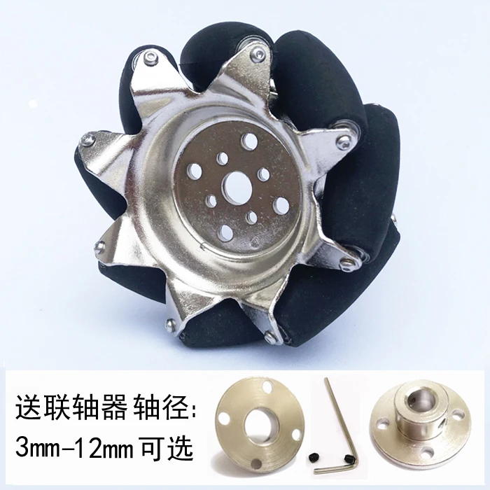 4 Pcs 3 Inch Mam Am Wheels Containing Coupling 280 Packages, Intelligent Wheeled Vehicle Wheeled Robot Chassis
4 Pcs 3 Inch Mam Am Wheels Containing Coupling 280 Packages, Intelligent Wheeled Vehicle Wheeled Robot Chassis