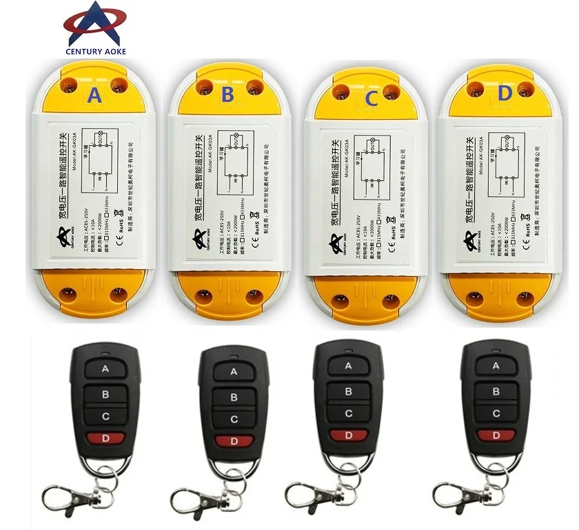 AC220V 110V 85-240V 1CH 10A RF Wireless Remote Control Switch System 4 A5 transmitter & 4 receiver Smart Home Switch
AC220V 110V 85-240V 1CH 10A RF Wireless Remote Control Switch System 4 A5 transmitter & 4 receiver Smart Home Switch
