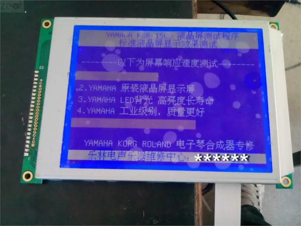 FOR YAMAHA PSR 1500 LCD Screen Piano Accessories LCD Display Module
FOR YAMAHA PSR 1500 LCD Screen Piano Accessories LCD Display Module