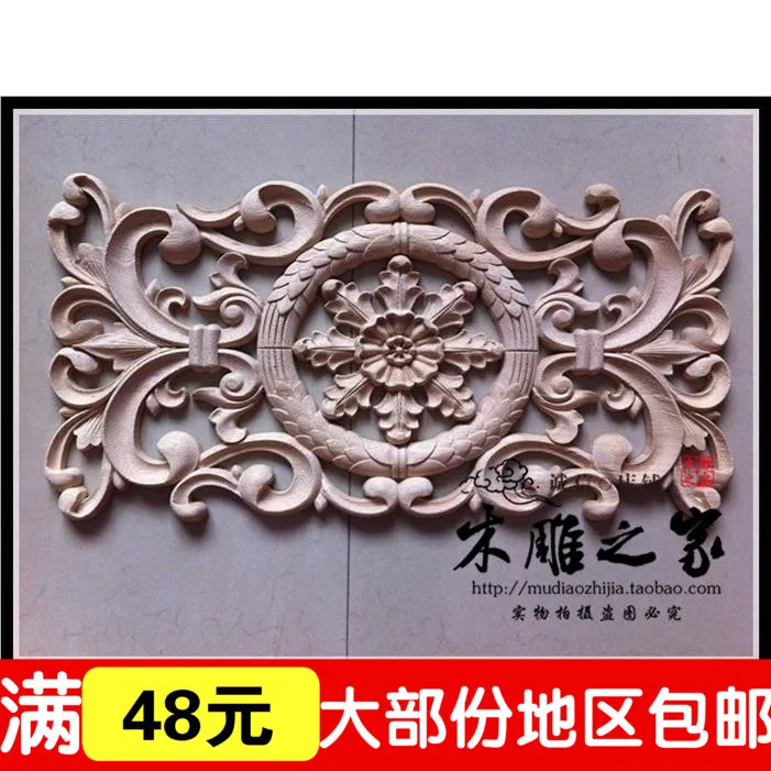 The new Dongyang wood carved wood door flower floral applique patch cabinet flower European style solid wood furniture decoratio
The new Dongyang wood carved wood door flower floral applique patch cabinet flower European style solid wood furniture decoratio