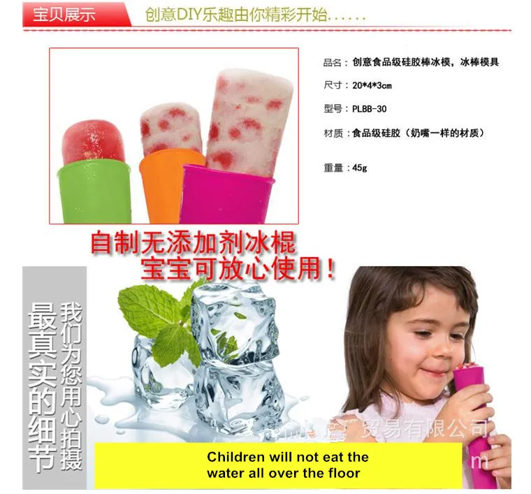 Popsicle mold with lid Silicone Popsicle mold Colorful silicone ice maker lid Popsicle Molds
Popsicle mold with lid Silicone Popsicle mold Colorful silicone ice maker lid Popsicle Molds