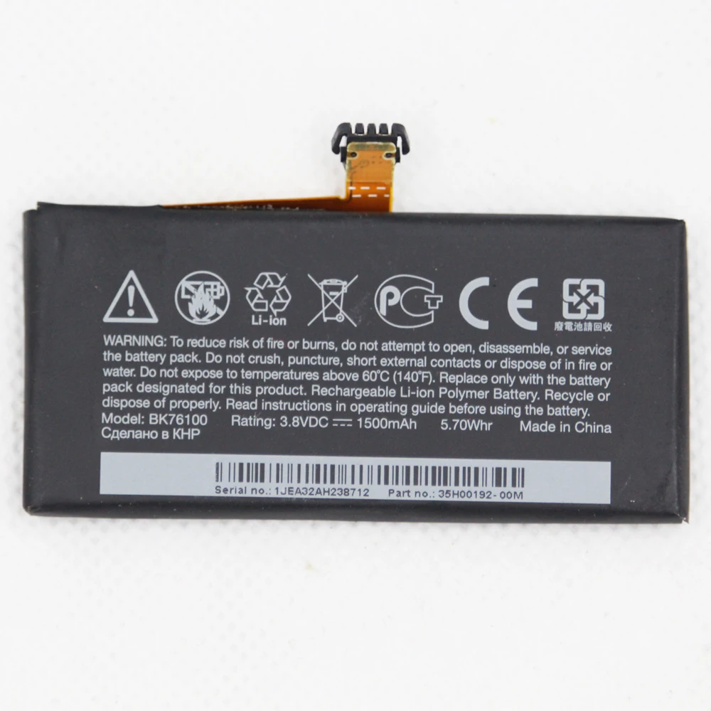 10 шт./лот BK76100 1500 мАч аккумулятор для HTC One V T320e G24 аккумулятор сотового телефона
10 шт./лот BK76100 1500 мАч аккумулятор для HTC One V T320e G24 аккумулятор сотового телефона