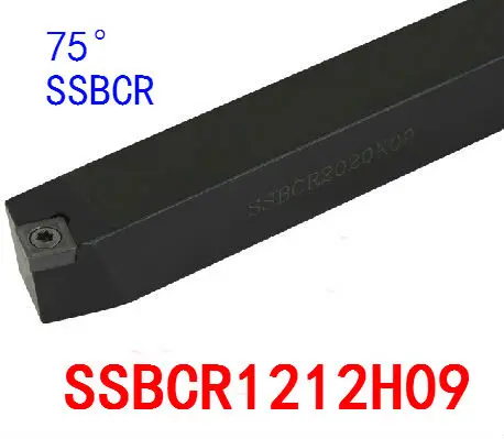 Металлический токарный станок SSBCR1212H09/SSBCL1212H09, режущий инструмент, токарный станок с ЧПУ, токарные инструменты, держатель внешнего токарного инструмента s-типа, SSBCR
Металлический токарный станок SSBCR1212H09/SSBCL1212H09, режущий инструмент, токарный станок с ЧПУ, токарные инструменты, держатель внешнего токарного инструмента s-типа, SSBCR