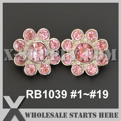 Варианты цвета: RB1039 #1 ~ #19/пошив Ashlynn акриловые пуговицы со стразами с хвостовиком на задней части
Варианты цвета: RB1039 #1 ~ #19/пошив Ashlynn акриловые пуговицы со стразами с хвостовиком на задней части