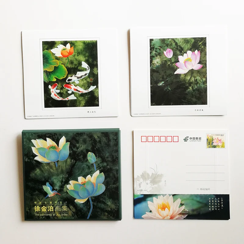 10Pcs/set The Painting of Xu Jinbo Art Postcard Set Lotus & Fish Postcards Greeting Cards with Stamps
10Pcs/set The Painting of Xu Jinbo Art Postcard Set Lotus & Fish Postcards Greeting Cards with Stamps