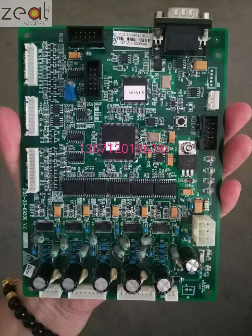 FOR Mindray BC5380 BC5390 automatic sample plate, BC5380 mixed plate version autoloader board 801-3102-00060-00 050-000301-00
FOR Mindray BC5380 BC5390 automatic sample plate, BC5380 mixed plate version autoloader board 801-3102-00060-00 050-000301-00