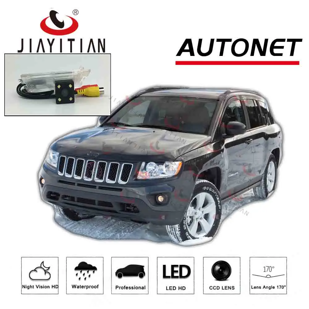 JIAYITIAN Rear View Camera For JEEP Compass 2006~2016 2012 2015 Night Vision Backup Camera Reverse Camera license plate camera
JIAYITIAN Rear View Camera For JEEP Compass 2006~2016 2012 2015 Night Vision Backup Camera Reverse Camera license plate camera