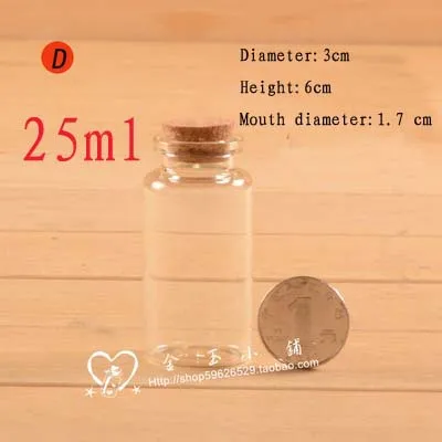 Capacity 25ml(3*6*1.7cm) 100pcs/lot factory wholesale transparent cute glass vials with wood plug wish bottle
Capacity 25ml(3*6*1.7cm) 100pcs/lot factory wholesale transparent cute glass vials with wood plug wish bottle