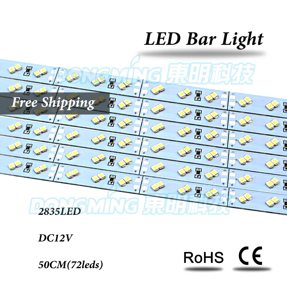 5pcs no waterproof PCB white/warm white 72led 2835 led cabinet light 12V double row led bar light 50cm
5pcs no waterproof PCB white/warm white 72led 2835 led cabinet light 12V double row led bar light 50cm