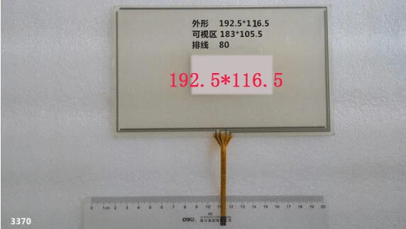 192.5*116.5 New original, 4 wire, line length 80, peripheral resistor, 4 wire touch screen, touch glass display
192.5*116.5 New original, 4 wire, line length 80, peripheral resistor, 4 wire touch screen, touch glass display