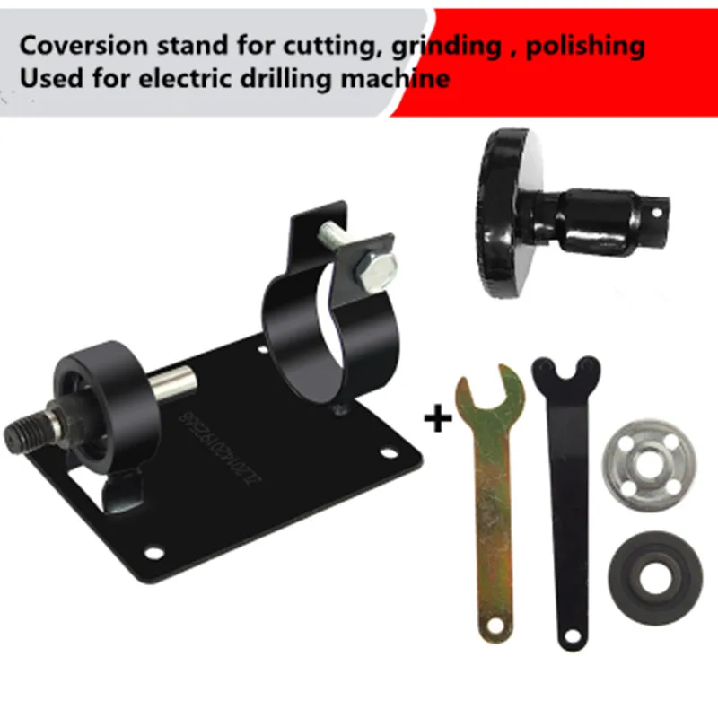 Conversion drilling machine base to cutting machines base electric drill base accessories woodworking
Conversion drilling machine base to cutting machines base electric drill base accessories woodworking
