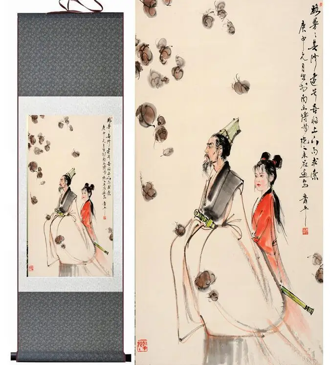 Quyuan painting Traditional Chinese art painting Silk scroll Chinese wash painting
Quyuan painting Traditional Chinese art painting Silk scroll Chinese wash painting