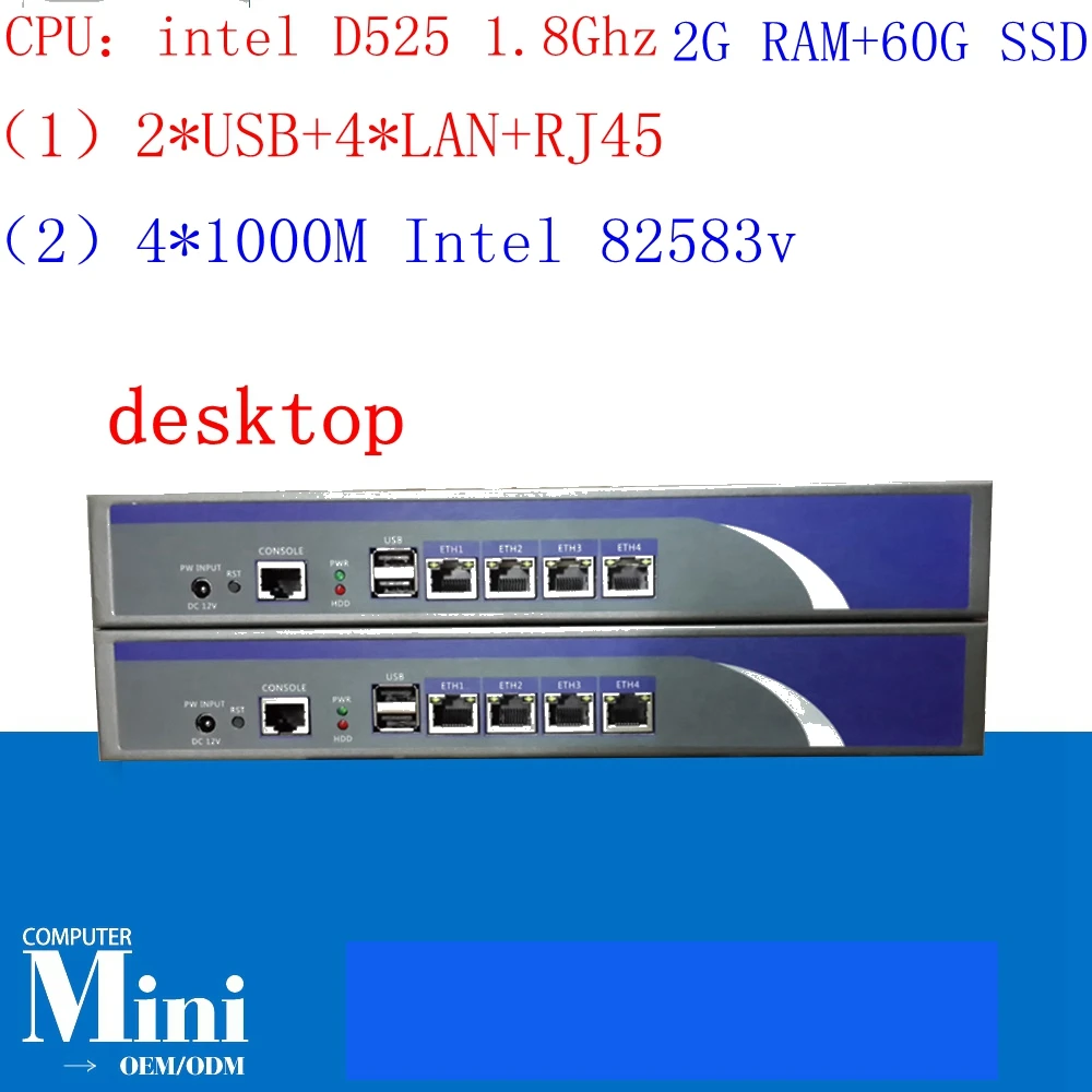 Сетевая безопасность устройство-брандмауэр R1 D525 VPN брандмауэр с 4 гигабитными портами ethernet 4 * intel 1000M 82583v Поддержка Lan
Сетевая безопасность устройство-брандмауэр R1 D525 VPN брандмауэр с 4 гигабитными портами ethernet 4 * intel 1000M 82583v Поддержка Lan