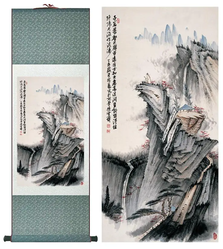 landscape painting Chinese art Painting Home Office Decoration Chinese painting 2015012109Printed painting
landscape painting Chinese art Painting Home Office Decoration Chinese painting 2015012109Printed painting