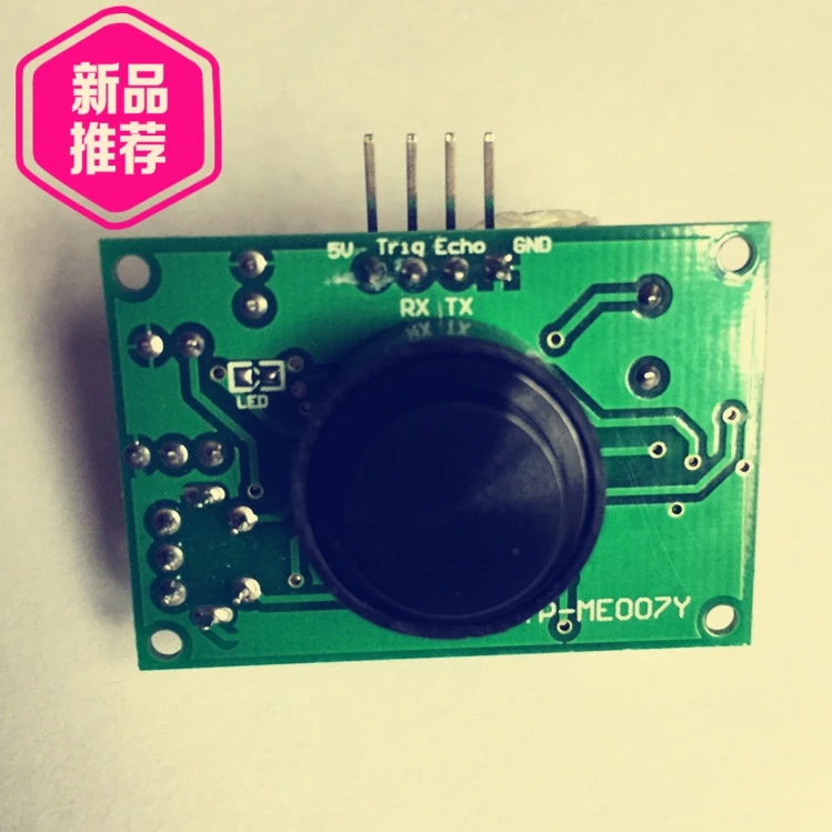 Waterproof Ultrasonic Ranging Module / Serial Output Digital Transceiver Integrated Induction Module
Waterproof Ultrasonic Ranging Module / Serial Output Digital Transceiver Integrated Induction Module