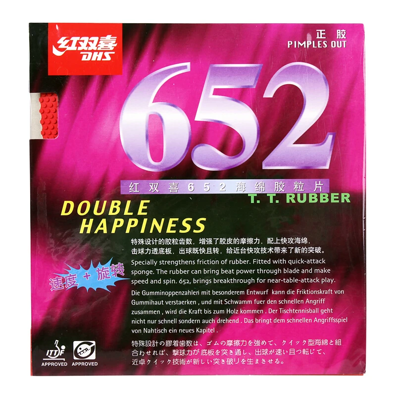 DHS 652 table tennis rubber Original Fast attack+ loop pips-out DHS ping pong sponge
DHS 652 table tennis rubber Original Fast attack+ loop pips-out DHS ping pong sponge