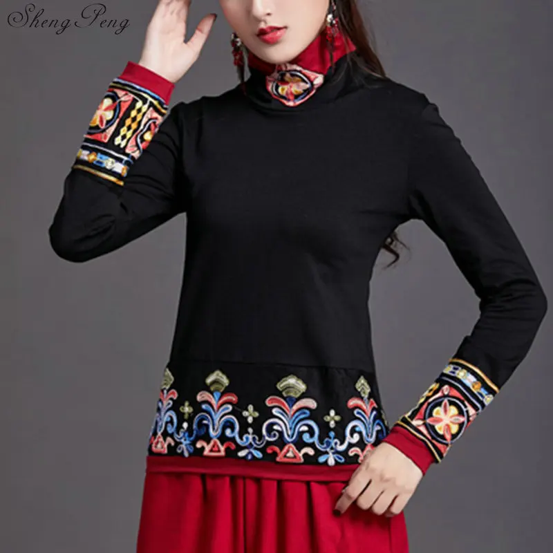 Cheongsam top traditional chinese clothing women tops womens long sleeve tops Vintage embroidery Q604
Cheongsam top traditional chinese clothing women tops womens long sleeve tops Vintage embroidery Q604