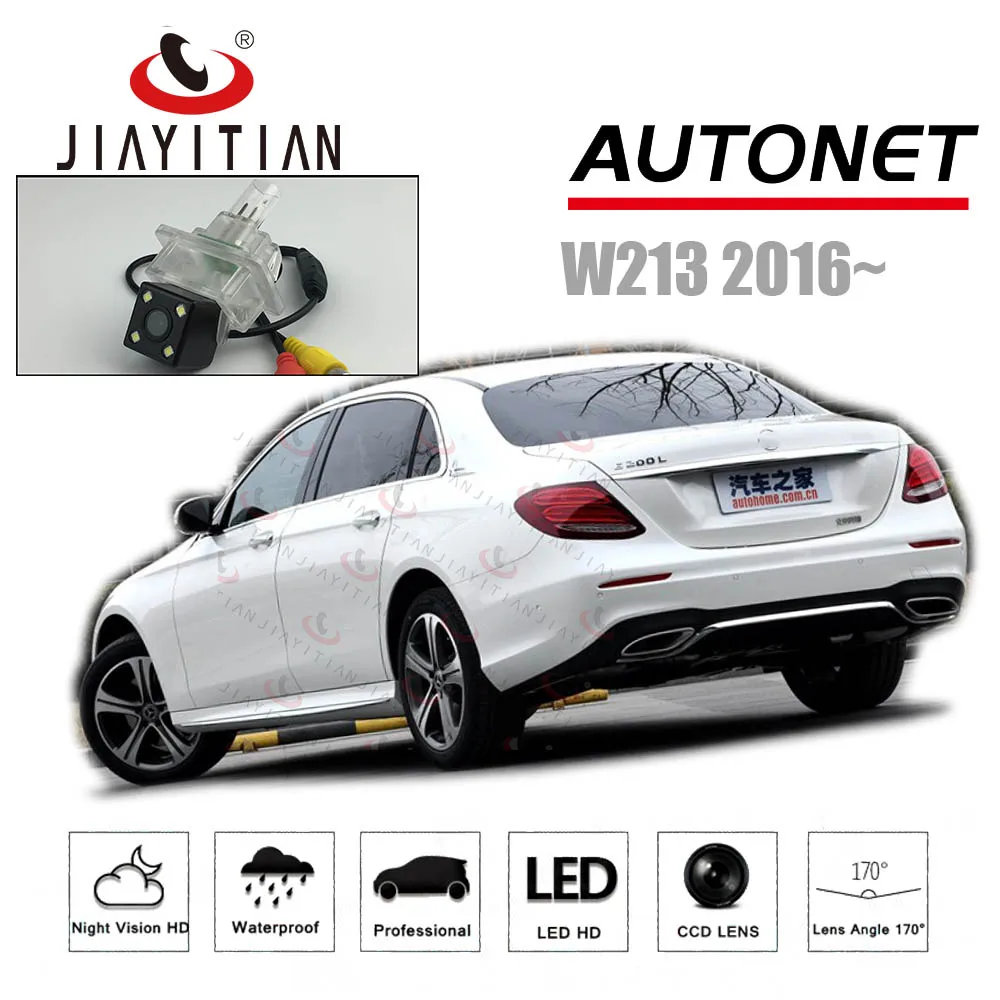 JiaYiTian камера заднего вида для Mercedes Benz W213 E200 E300 E400 AMG43 E63 2016 2017 2018 2019 CCD/резервная камера/камера заднего вида
JiaYiTian камера заднего вида для Mercedes Benz W213 E200 E300 E400 AMG43 E63 2016 2017 2018 2019 CCD/резервная камера/камера заднего вида