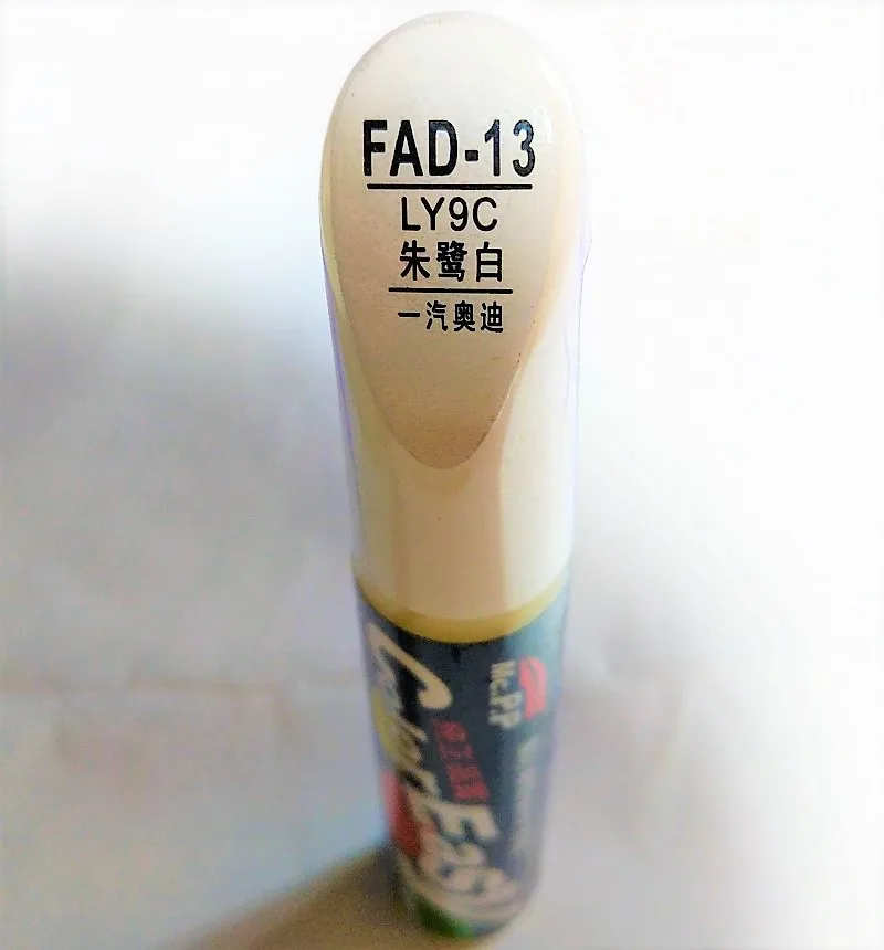 Car scratch repair pen, auto paint pen for AUDI A3 A4 A5 A6 A8 Q5 Q7 Q3,car painting pen
Car scratch repair pen, auto paint pen for AUDI A3 A4 A5 A6 A8 Q5 Q7 Q3,car painting pen
