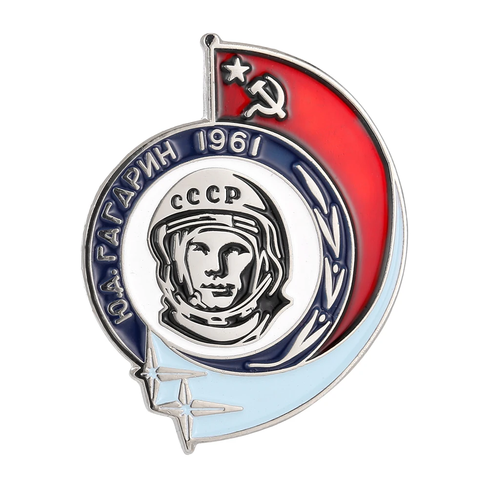 Gagarin pin space CCCP USSR Soviet Spaceman Propaganda spaceship shuttle Collects
Gagarin pin space CCCP USSR Soviet Spaceman Propaganda spaceship shuttle Collects