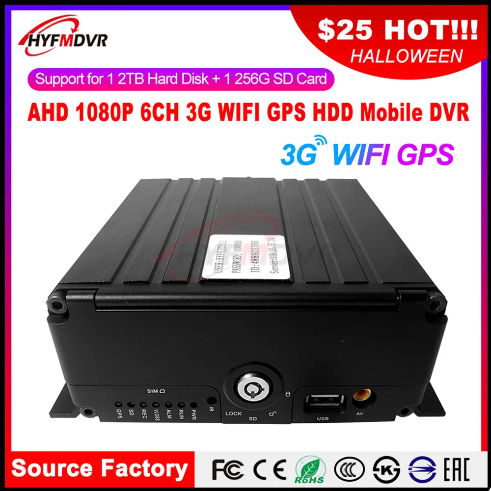 Заводская розетка AHD 1080 P 2 мегапиксельный пульт дистанционного мониторинга хост 3g gps wifi мобильный видеорегистратор для путешествий/танкер/большой корабль/большой грузовик
Заводская розетка AHD 1080 P 2 мегапиксельный пульт дистанционного мониторинга хост 3g gps wifi мобильный видеорегистратор для путешествий/танкер/большой корабль/большой грузовик