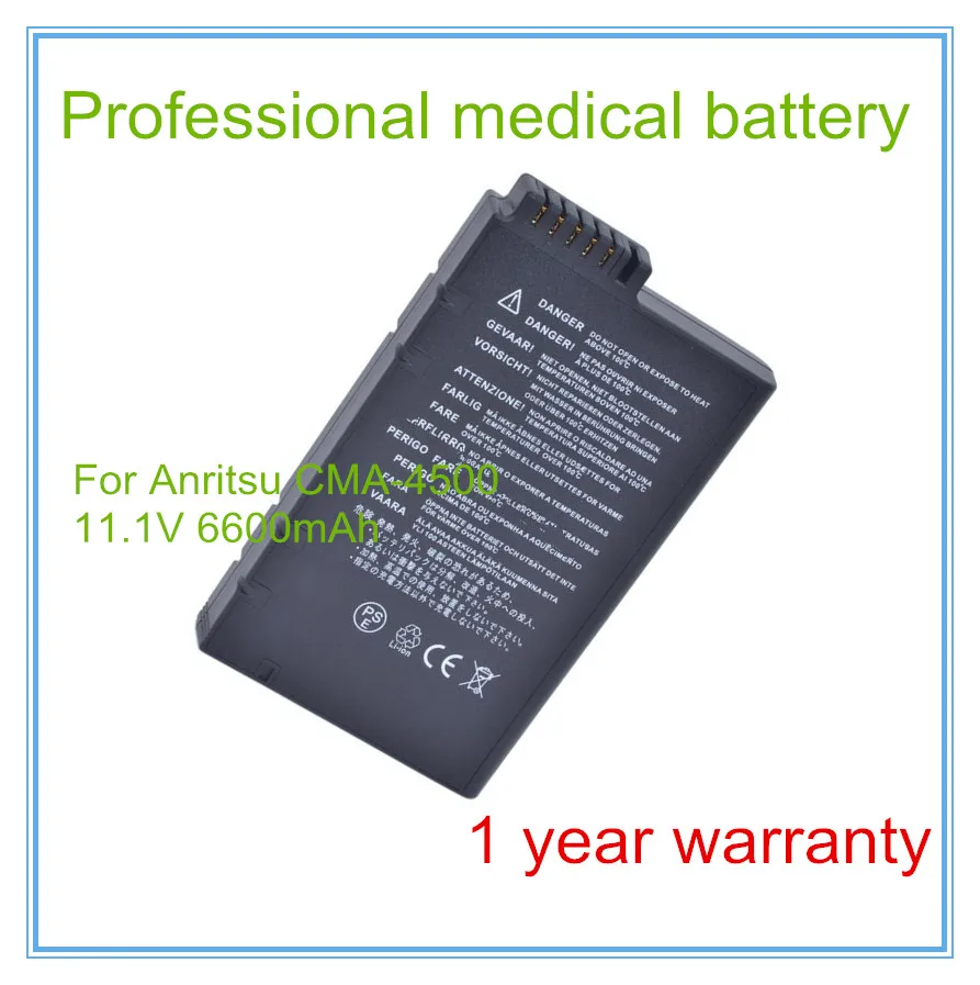 High Quality CMA4500 Battery | Replacement For CMA-4500, Tektronix YBT250 NI2020, Rohde & Schwarz EB200 OTDR Battery
High Quality CMA4500 Battery | Replacement For CMA-4500, Tektronix YBT250 NI2020, Rohde & Schwarz EB200 OTDR Battery