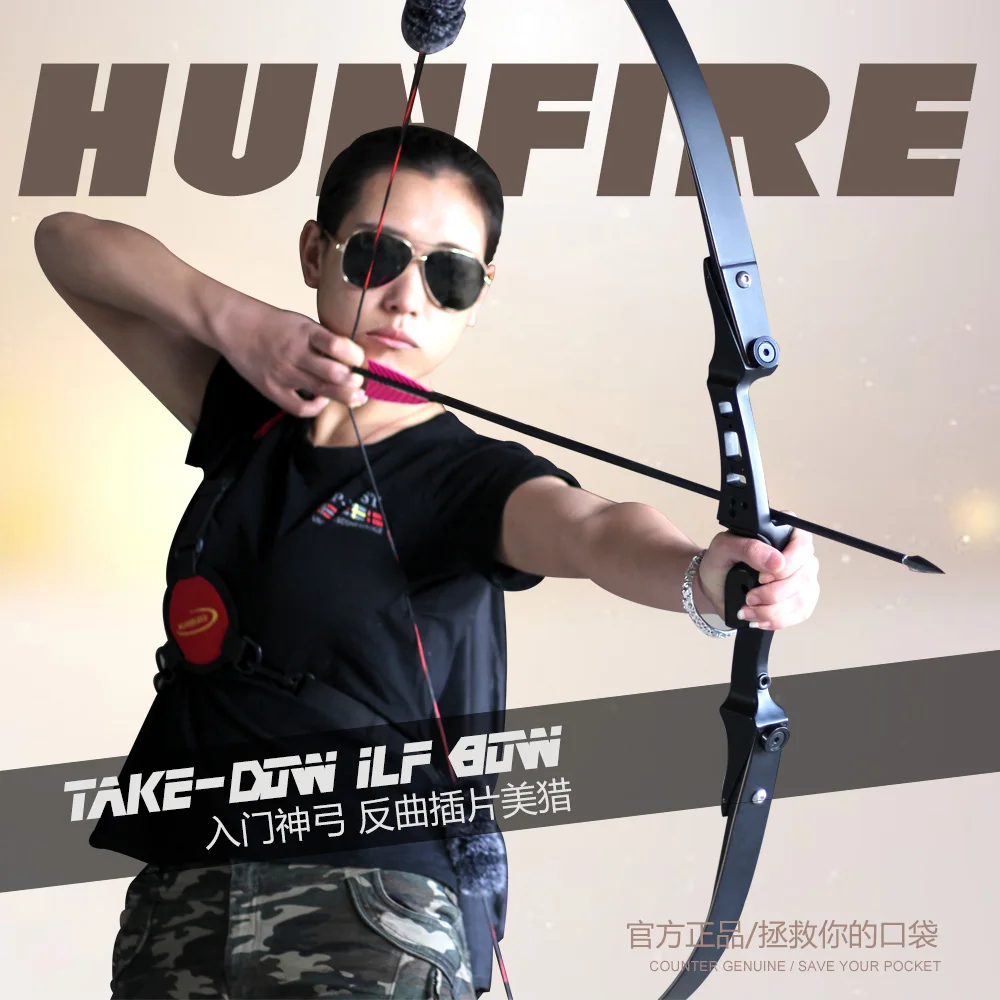 ZBG FIRE Recurve Bow/ Hunting Bow with ILF Portable Limbs and Aluminum Alloy Riser 60'' Inches Shooting Archery Bow Black Color
ZBG FIRE Recurve Bow/ Hunting Bow with ILF Portable Limbs and Aluminum Alloy Riser 60'' Inches Shooting Archery Bow Black Color