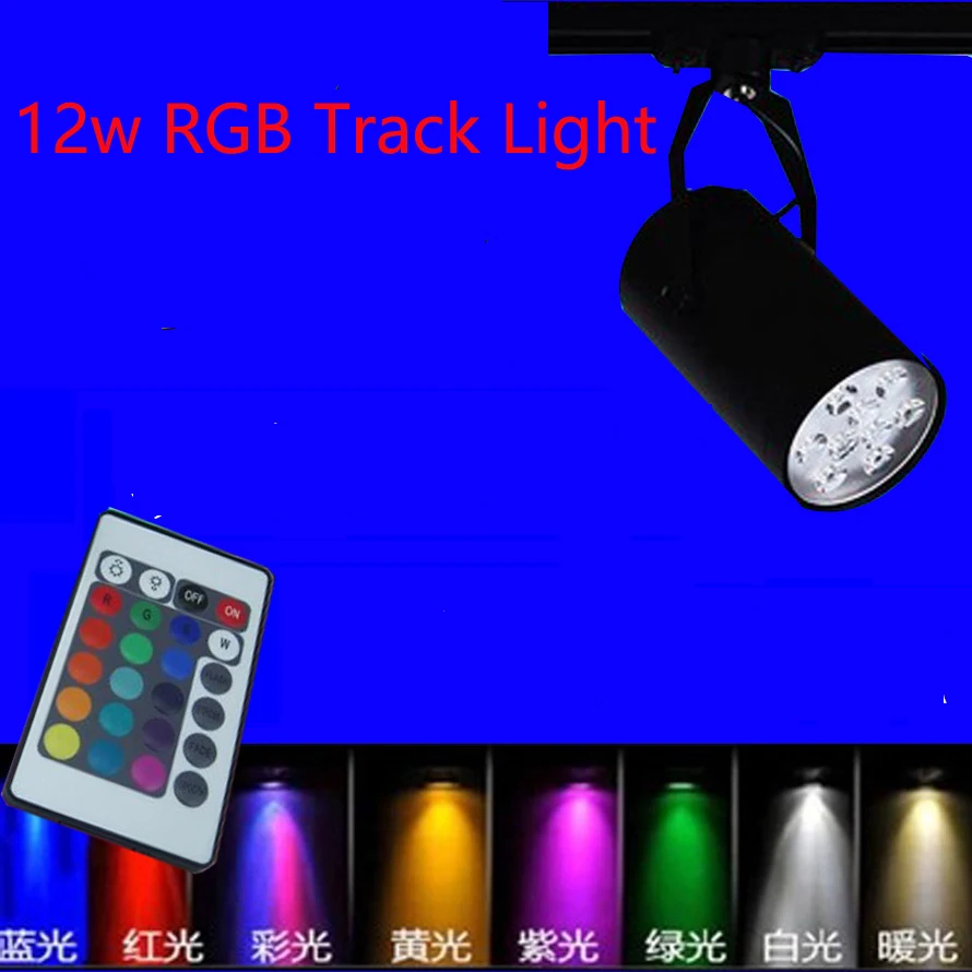 10pcs 12W RGB LED Track Light KTV stage background lamp Wedding Lighting Rail Light RGB/purple/yellow LED Spotlight LED Lamp
10pcs 12W RGB LED Track Light KTV stage background lamp Wedding Lighting Rail Light RGB/purple/yellow LED Spotlight LED Lamp