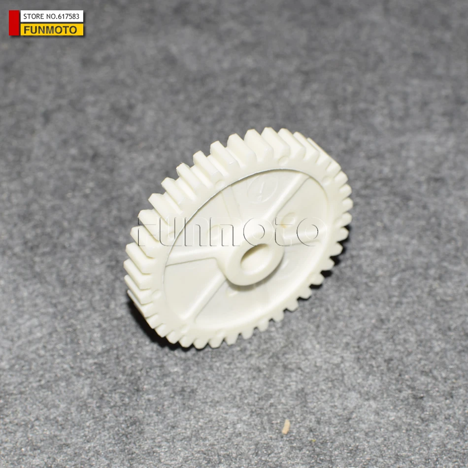 ENGINE OIL PUMP MIDDLE GEAR OF HISUN800 T'S ALSO SUIT FOR Q-Link Rodeo 500/MASSIMO/SUPERMACH
ENGINE OIL PUMP MIDDLE GEAR OF HISUN800 T'S ALSO SUIT FOR Q-Link Rodeo 500/MASSIMO/SUPERMACH