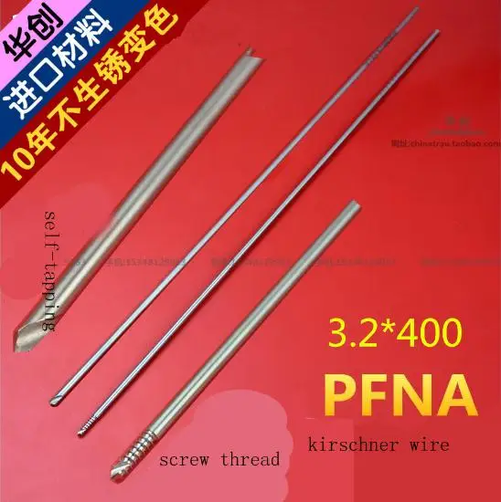 Medical orthopedic instrument self-tapping kirschner wire with screw thread PFNA wire 3.2*400 Intramedullary nail guide pin
Medical orthopedic instrument self-tapping kirschner wire with screw thread PFNA wire 3.2*400 Intramedullary nail guide pin