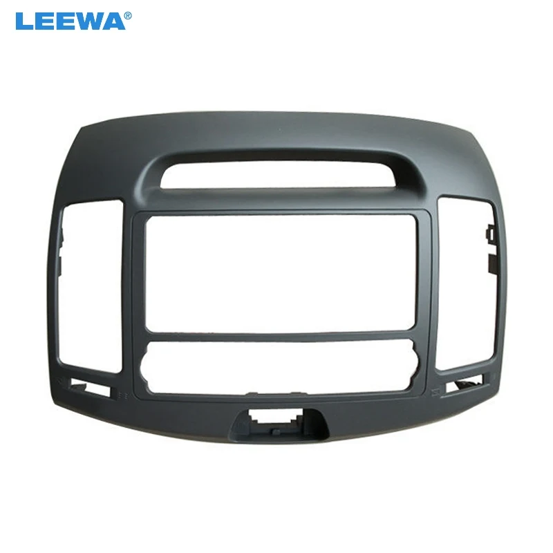 LEEWA Car 2Din DVD Radio Fascia Frame for Elantra 2006(Original Audio Frame) Dash Stereo Face Panel Trim Kit #CA5150
LEEWA Car 2Din DVD Radio Fascia Frame for Elantra 2006(Original Audio Frame) Dash Stereo Face Panel Trim Kit #CA5150