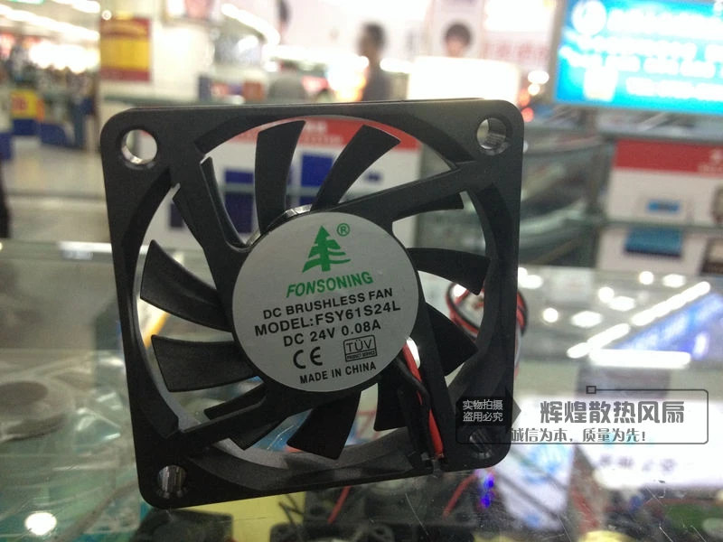 NEW FOR FONSONING FSY61S24L 6010 24V 0.10A FSY61S24L 6cm 2lines Frequency converter cooling fan
NEW FOR FONSONING FSY61S24L 6010 24V 0.10A FSY61S24L 6cm 2lines Frequency converter cooling fan