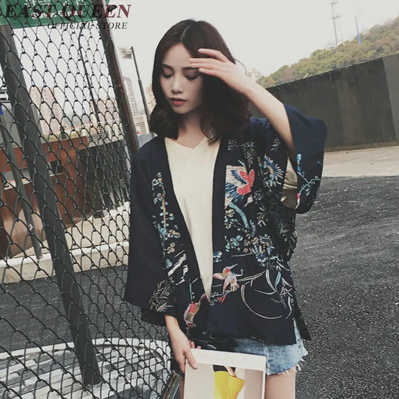 Casual Womens Long Sleeve Kimonos Ladies Tops Oversized Ancient Clothes Traditional Japanese Kimono NN0344 CE
Casual Womens Long Sleeve Kimonos Ladies Tops Oversized Ancient Clothes Traditional Japanese Kimono NN0344 CE