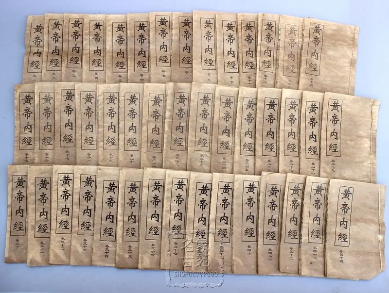 Antique collecting antique book Old and ancient book thread-bound book second-hand old medical books "huang di nei jing"44 piece
Antique collecting antique book Old and ancient book thread-bound book second-hand old medical books "huang di nei jing"44 piece