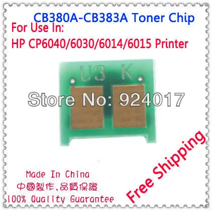 For HP CP6012 CP6015 CM6030 CM6040 CP CM 6015 6030 Toner Drum Chip,823A CB390A CB380A CB381A CB382A CB383A Toner Cartridge Chip
For HP CP6012 CP6015 CM6030 CM6040 CP CM 6015 6030 Toner Drum Chip,823A CB390A CB380A CB381A CB382A CB383A Toner Cartridge Chip