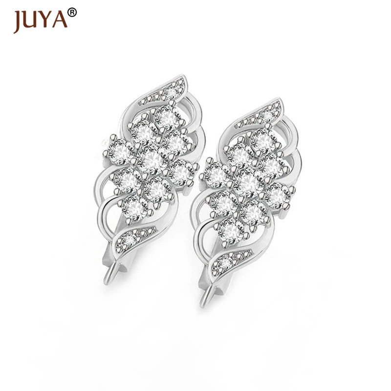 Luxury Big Flower Crystal CZ Rhinestone 4 Colors DIY Making Earrings Components Findings Accessories 5 pairs wholesale
Luxury Big Flower Crystal CZ Rhinestone 4 Colors DIY Making Earrings Components Findings Accessories 5 pairs wholesale