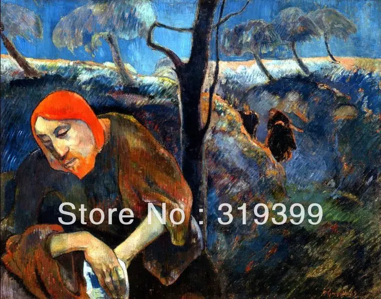 Oil Painting Reproduction on Linen canvas,Christ on the Mount of Olives,100%handmade,Free Shipping,Museum Quality
Oil Painting Reproduction on Linen canvas,Christ on the Mount of Olives,100%handmade,Free Shipping,Museum Quality