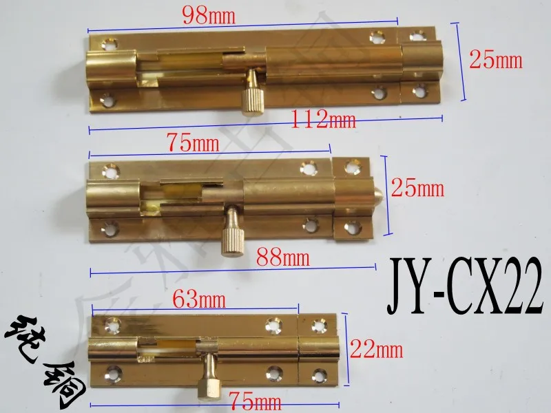 Chinese antique door latch bolt copper copper accessories furniture decoration antique copper copper bolt
Chinese antique door latch bolt copper copper accessories furniture decoration antique copper copper bolt
